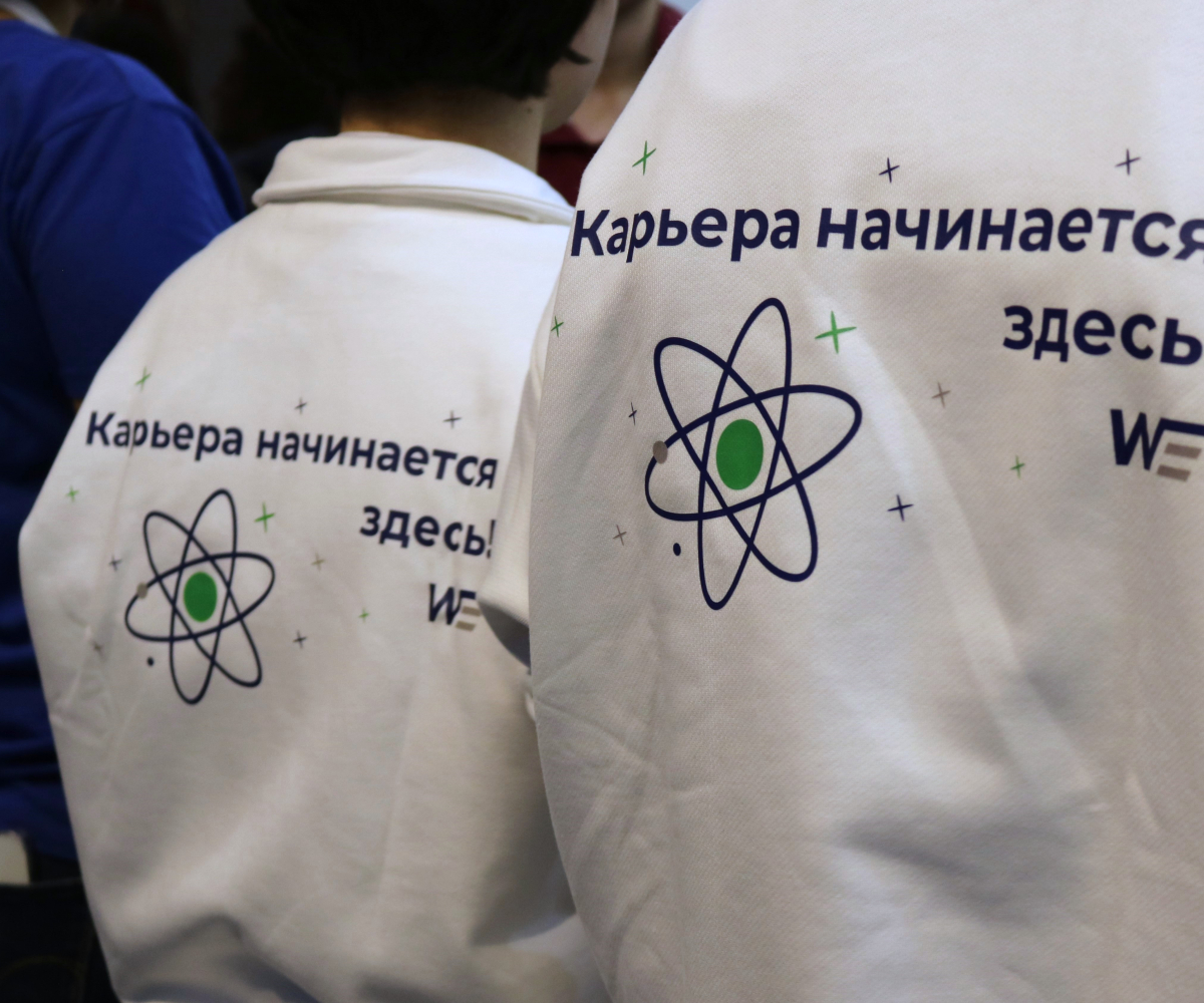 HR-подход в «Вест-Инжиниринг»: люди, технологии и развитие