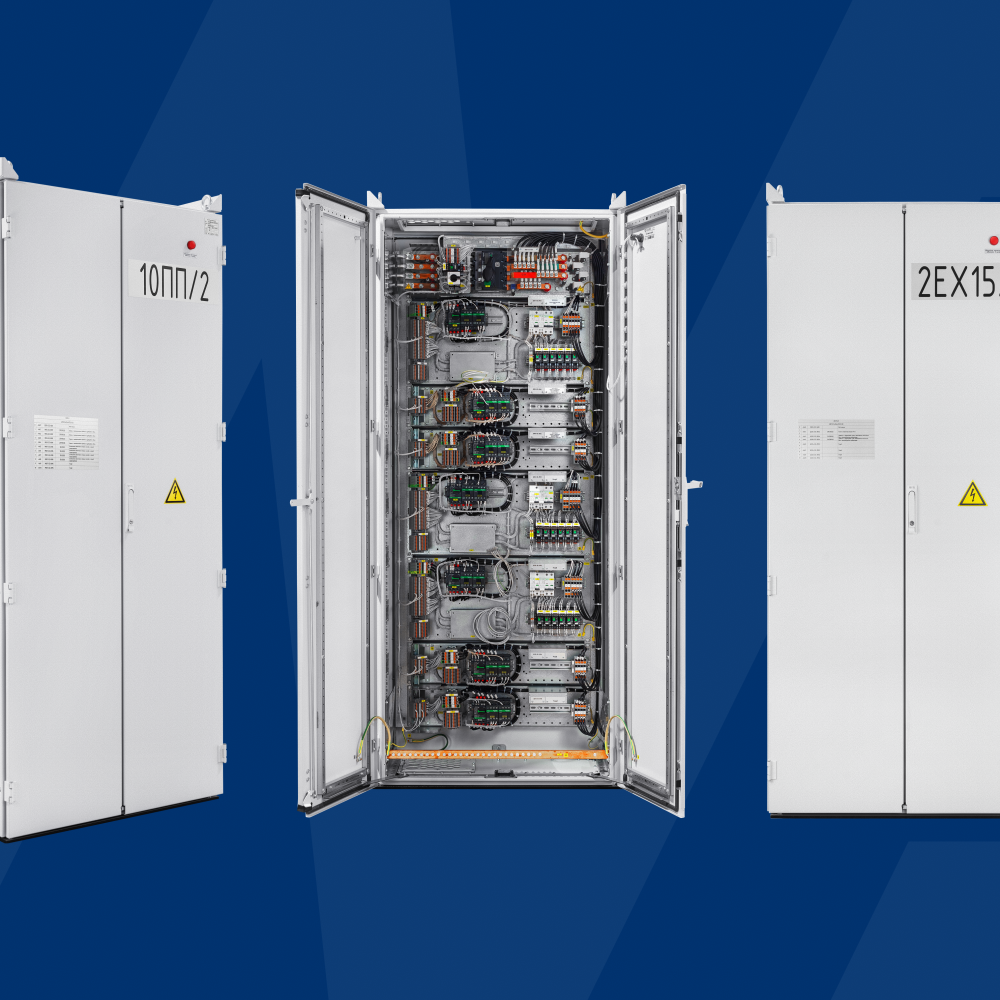 Крупная поставка РТЗО-88 на Калининскую АЭС