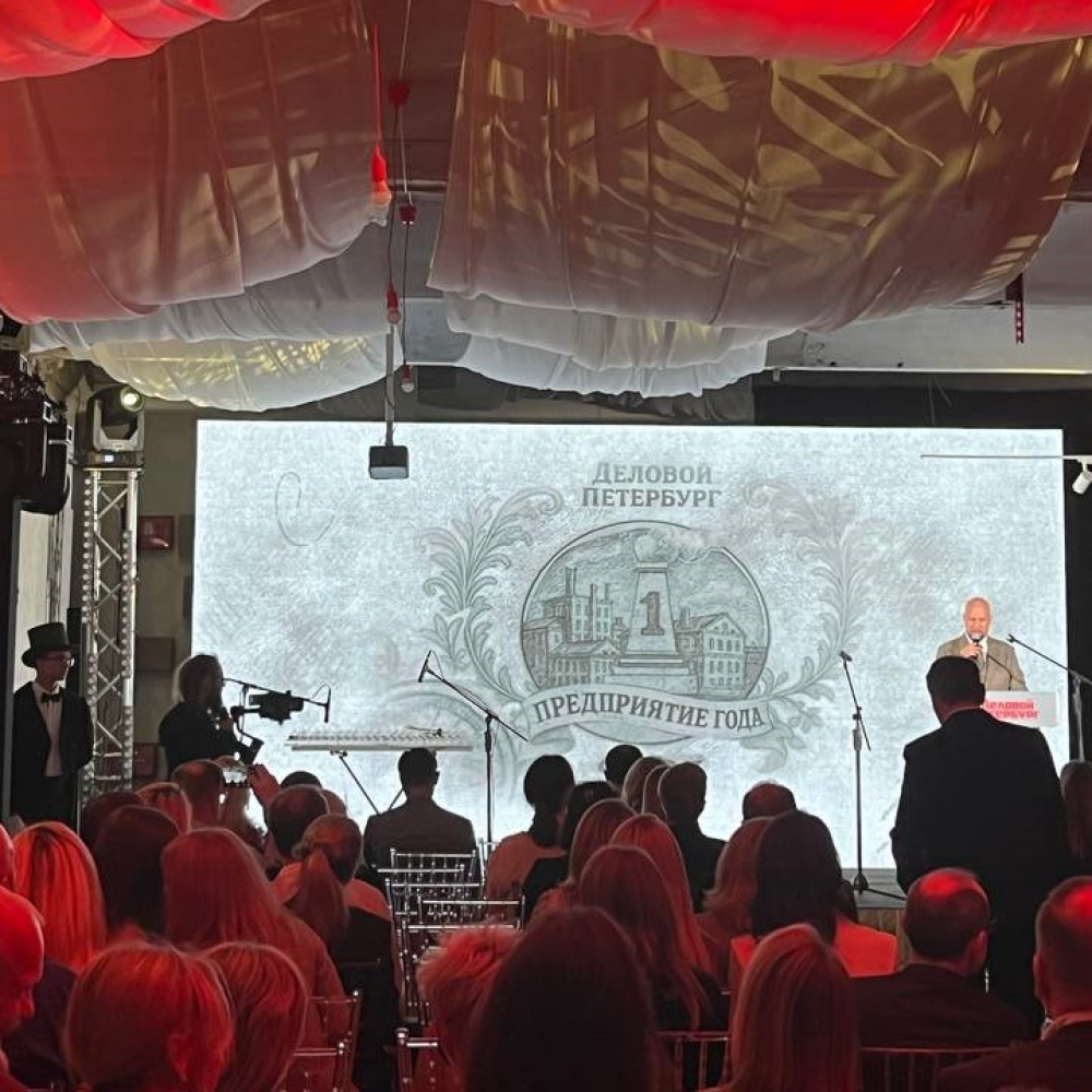 «Вест-Инжиниринг» получил награду «Предприятие года — 2025»